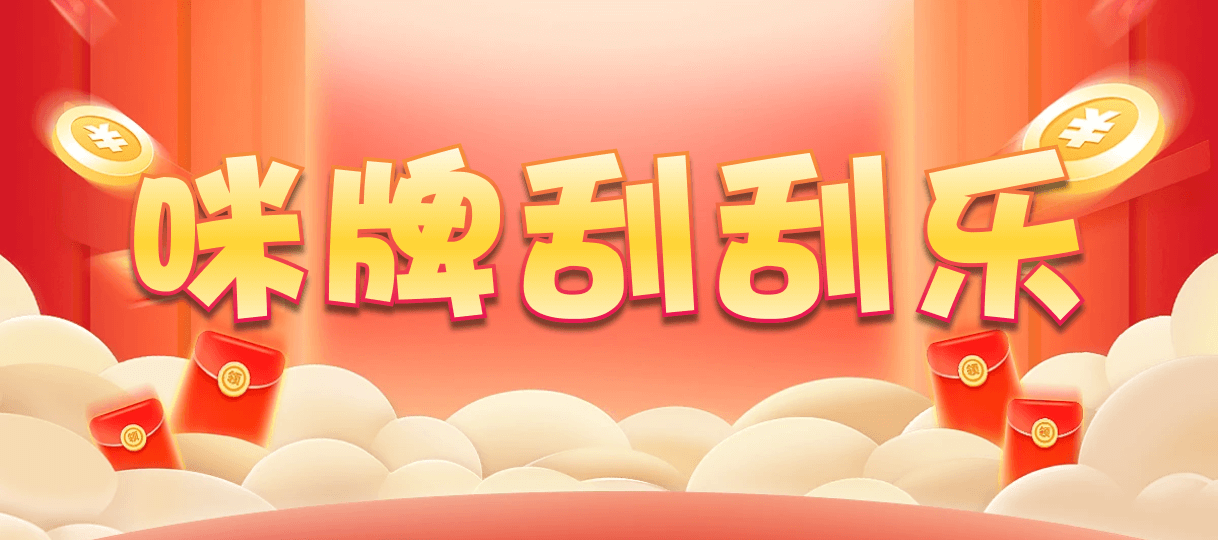 加拿大西28,组合,霓雷算法,加拿大28,预测,结果,数据,加拿大预测
